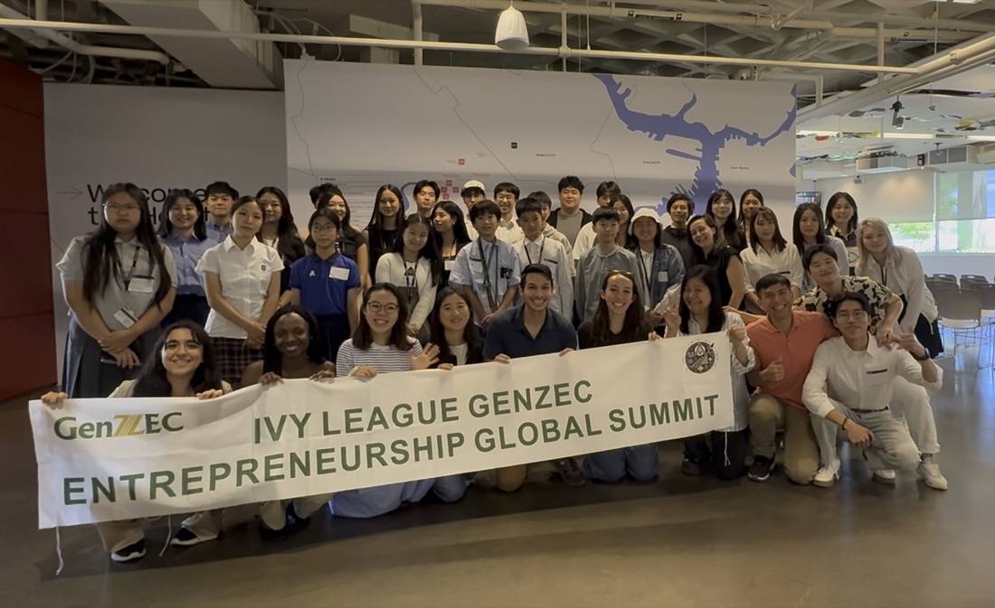GenZec summit participants gathering for a group photograph