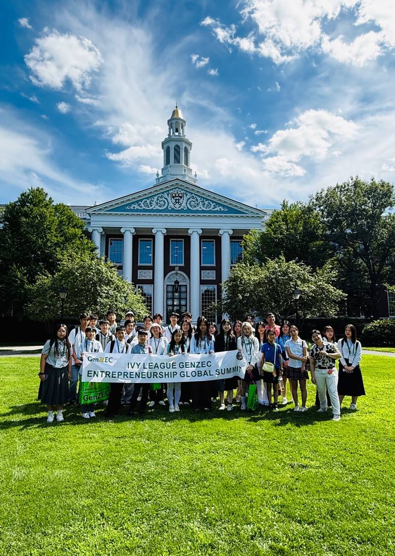 A GenZec participant group outdoors during an East Coast university visit